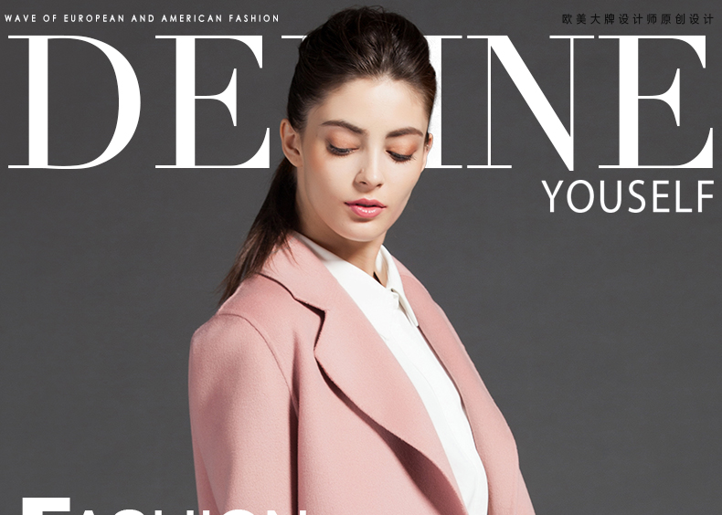 deify/缔弗2015新款欧美羊绒呢外套修身冬装女大码纯手工双面羊绒呢子