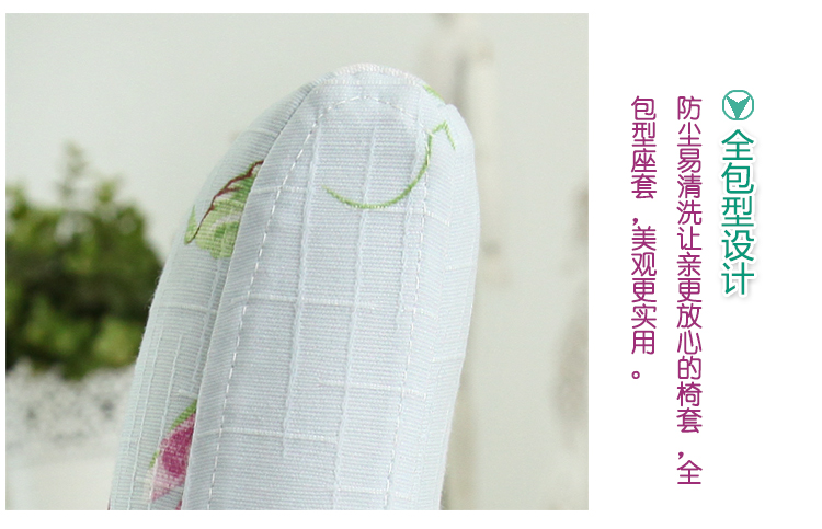 
                                        新品 宴会餐桌布布艺桌套田园椅套桌套套装简约现代桌套纯色桌套 鸟与树 蓝色系列 鸟与树-蓝 单买桌套一个 定制尺寸联系客服                