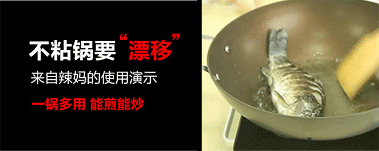 
                                                            苏泊尔炒锅不粘锅 臻晶平底炒菜锅子  家用炊具 燃气煤气电磁炉通用 32CM PC32Y4                