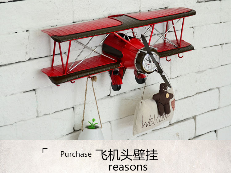 摩屋家饰 复古双翼飞机头壁挂墙饰