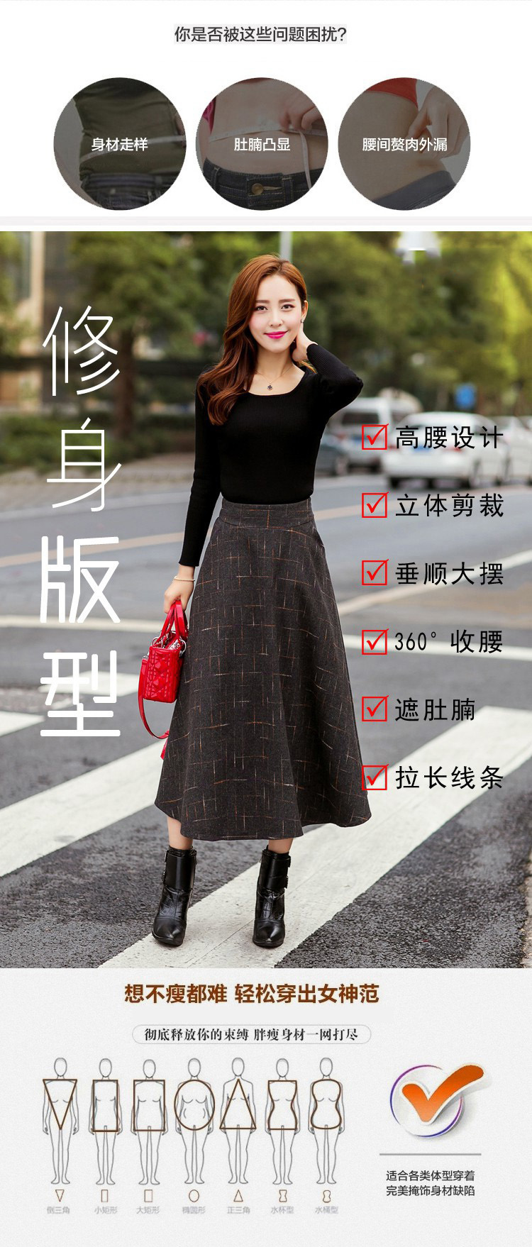 布拉朵2016夏季新款女装韩版棉麻套装裙修身高腰中长半身裙D38 粉红色. L