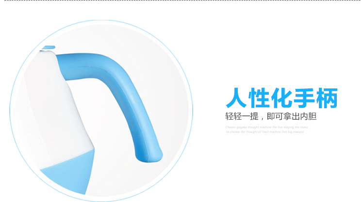 雅乐思婴儿热奶器 恒温电热杯YLS-RN01 蓝色