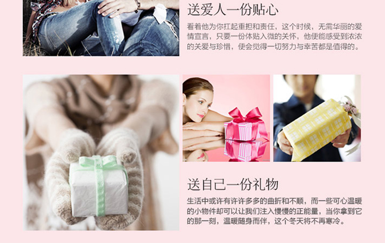 
                                        爱尚品暖手宝电热水袋充电防爆热水袋注水暖手袋电暖宝宝毛绒卡通可爱 咪咪鼠                