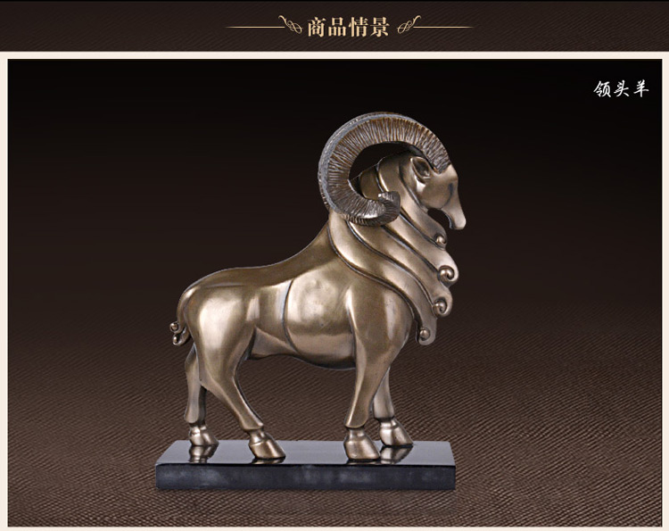 欧式摆件领头羊工艺品客厅家居装饰品摆设商务办公室乔迁开业礼品 领