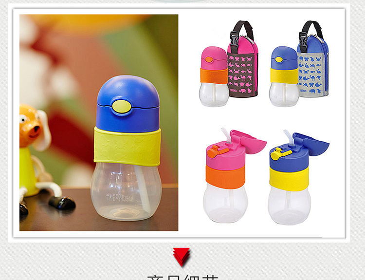 
                                        膳魔师(THERMOS)夏季塑料吸管杯水杯 儿童婴幼儿学饮水杯子 送手提包RDQ-340 粉红色                
