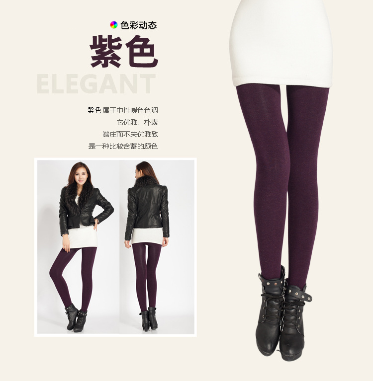 抗起球加绒加厚大码踩脚打底裤脚蹬裤高腰女冬胖mm踩脚女士无缝一体裤 200克黑色 均码