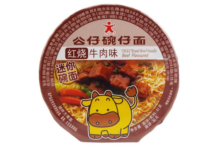 公仔碗仔面 迷你碗面红烧牛肉味 41g 速食泡面快餐面即食面方便面