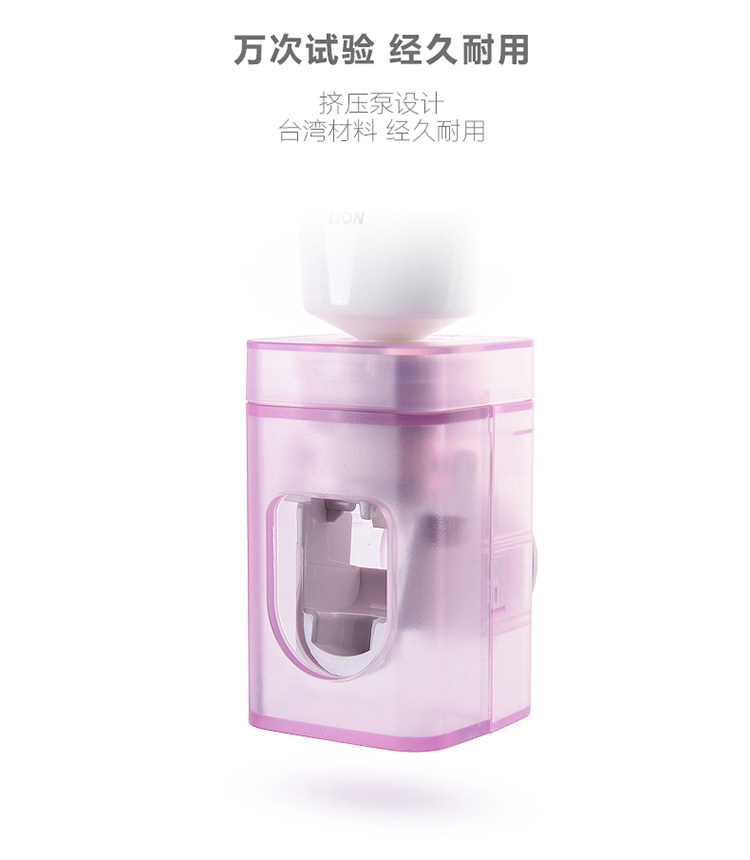 
                                        有乐 创意牙刷架套装带挤牙膏器 吸盘漱口杯洗漱套装 刷牙杯子牙刷杯洗漱架浴室置物架壁挂 漱口杯粉色 绿色橙色 挤牙膏器蓝色                