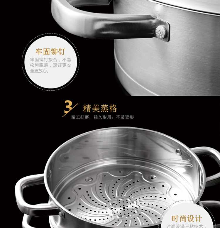 金钥匙（GOLDENKEY）蒸锅 二层 26cm汤锅 火锅 多用复底蒸汤锅 加厚不锈钢锅具