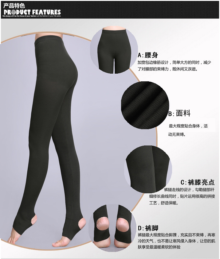 职业阿玛施特价正品女装2015秋冬季新款时尚百搭气质修身提臀显瘦踩脚打底裤小脚裤潮 黑色 M