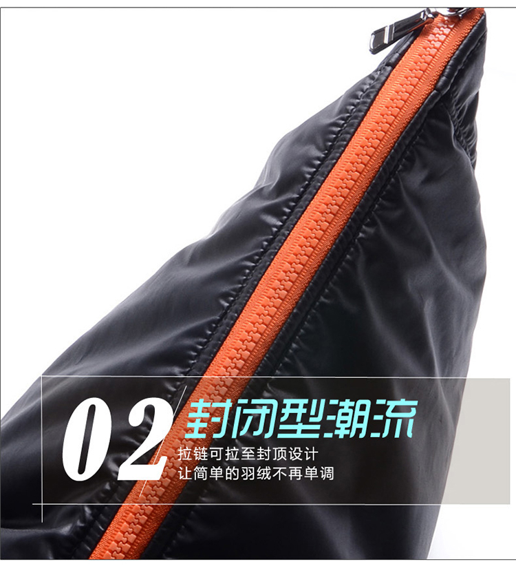 稻草人男士羽绒服 团购 - 京东团购全国站