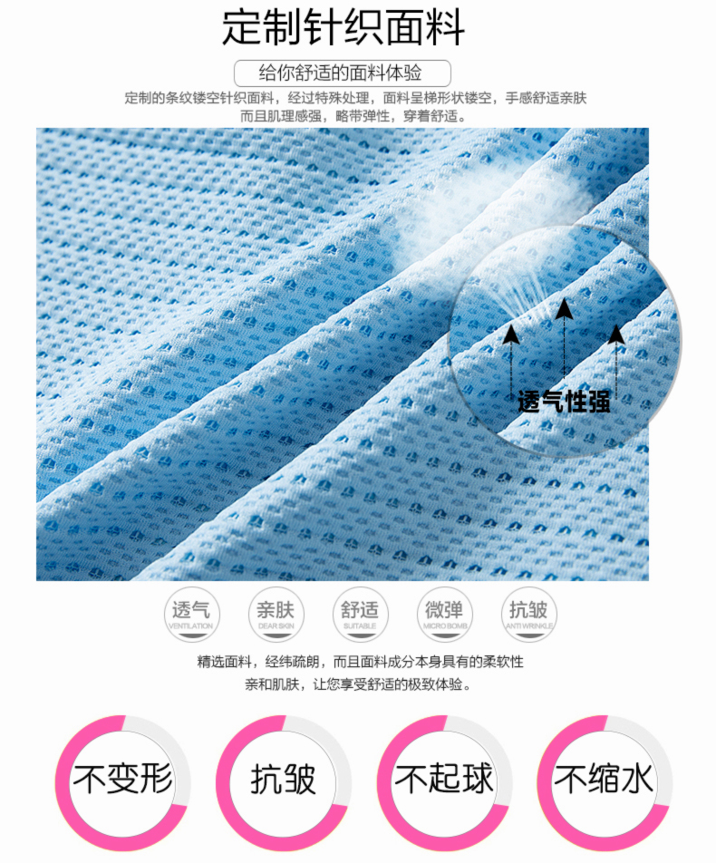 昕薇xivi小香风短外套2016春季新薄款韩版女开衫坎肩白色百搭七分袖外衣Y543708 珍珠白 M