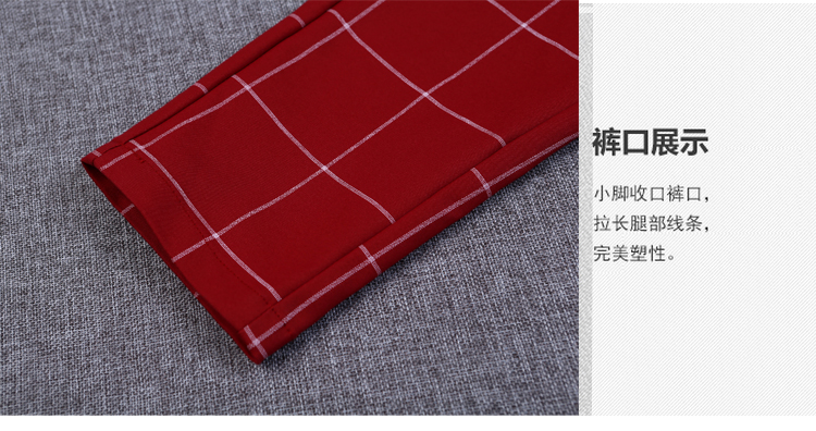 福寿瓜 2015秋冬装新款格子休闲裤韩版高腰显瘦百搭小脚裤女哈伦裤长裤 黑色 M