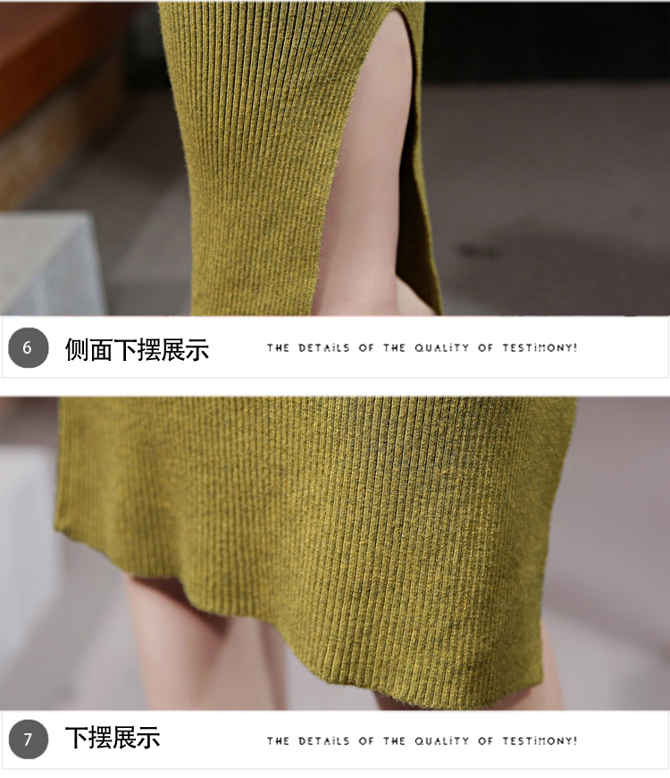 姿衣阁 2017春季新款女装韩版中长款针织衫修身显瘦针织打底衫宽松休闲外穿套头毛衣 灰色 S