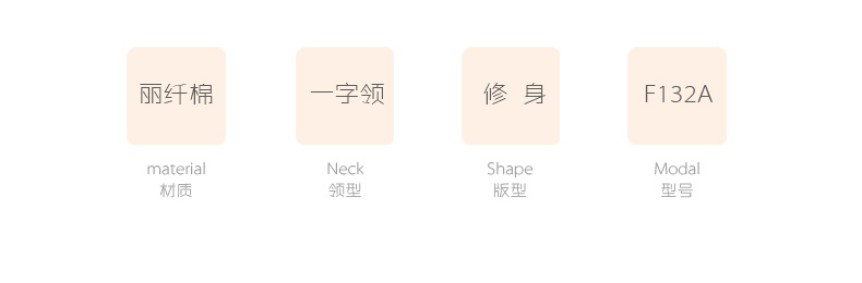 
                                        CANVAUS 棉纯色长袖T恤女一字领黑色春修身大码打底衫F132A 黑色 XXL                