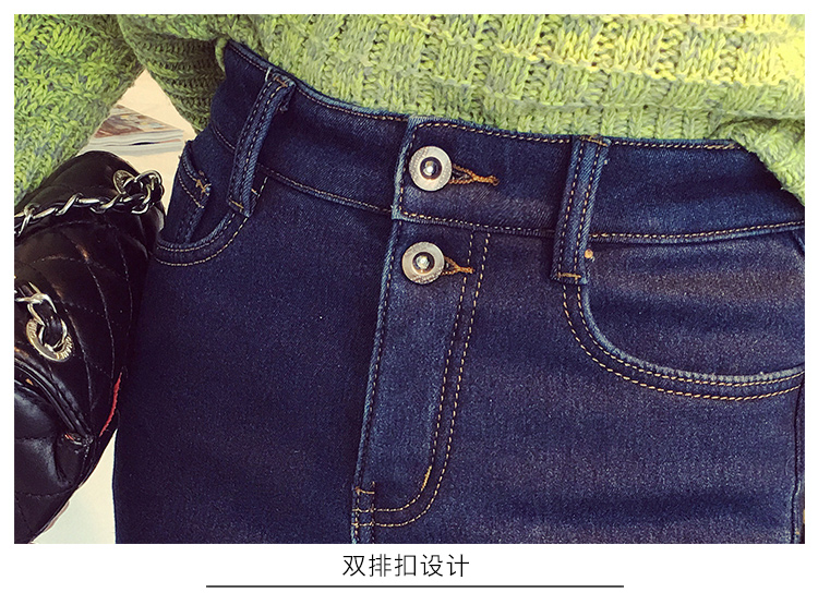 巧尚诗 2016年韩范潮春夏季松紧弹力显瘦高腰牛仔裤女小脚铅笔裤8102 深蓝色 28码