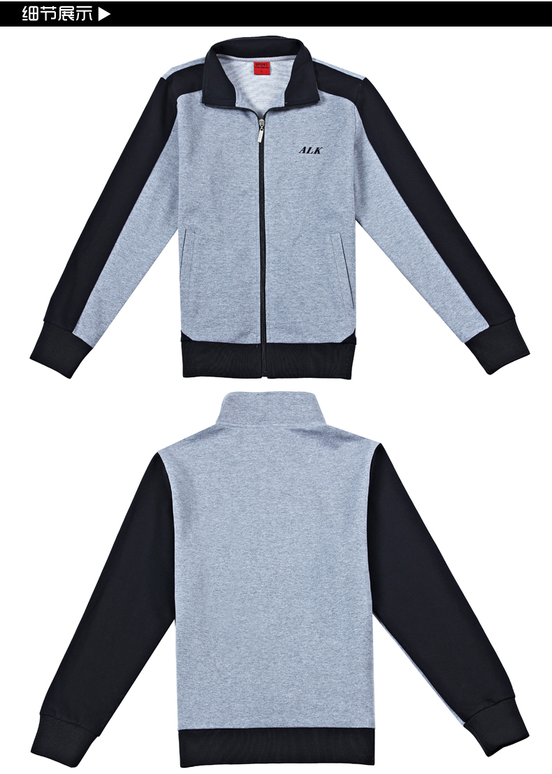 吾酷吾秀 春季休闲棉质女士三件套运动装 韩版中老年运动服 时尚新款