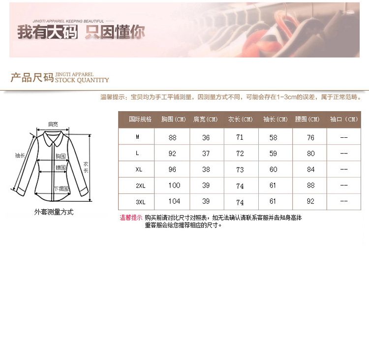 
                                        紫莎拉蒂2017春秋牛仔外套女个性流苏百搭休闲短外套女1715 1715军绿色 XXL.                