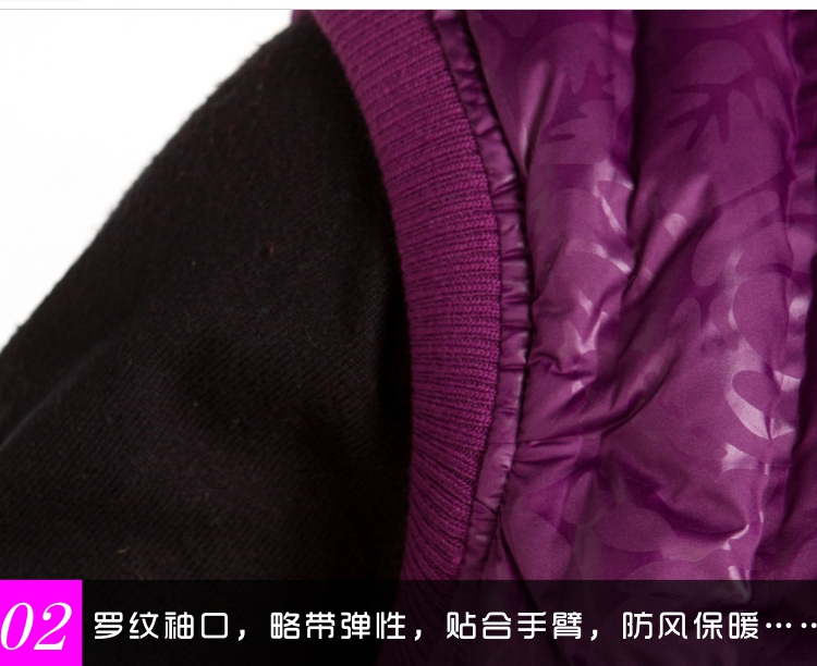 南极人秋冬中老年修身羽绒内胆无袖马甲背心女款 内外穿半袖背心马甲无缝羽绒保暖内衣 8066 绿底黄金花 XL(170/92B)