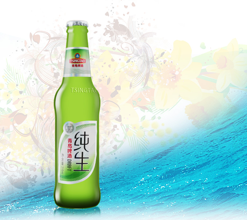 青岛啤酒 青岛纯生8度 316ml*24瓶 小瓶整箱装(连通)