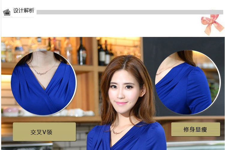 妙妙秀语2016秋款女装打底衫修身气质显瘦立领长袖T恤衫 女 上衣 绿 色 L