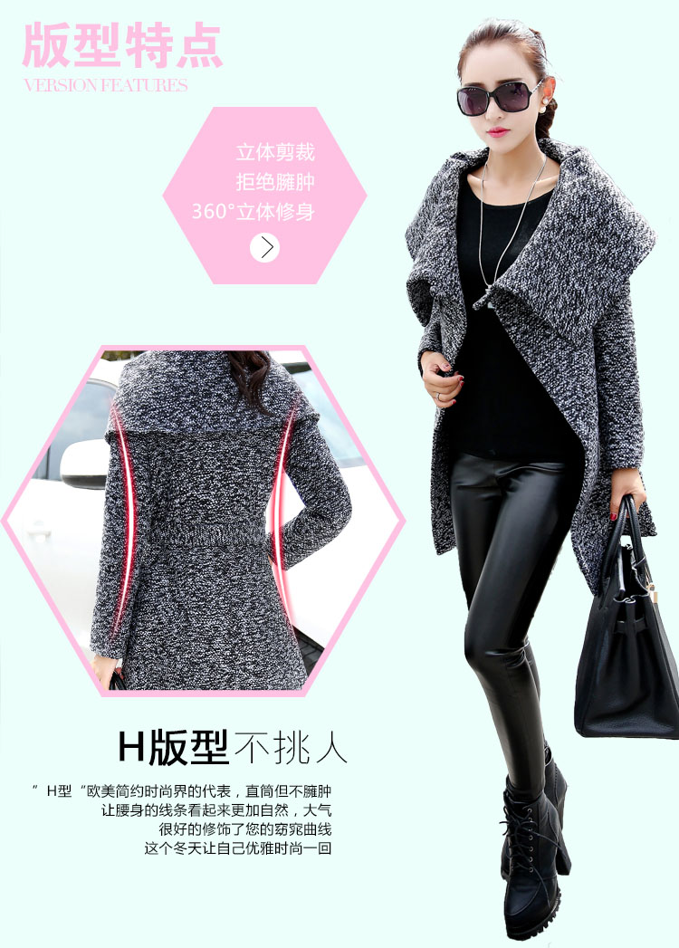 LNCN2015女装新款秋冬季韩版中长款呢子毛呢外套修身毛呢大衣女 麻色 M