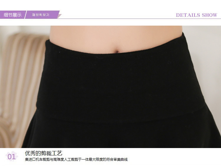 彩蒂诗 2015秋冬新款韩版中腰时尚百搭A字短裙女装半身打底裙裤 图片色 均码