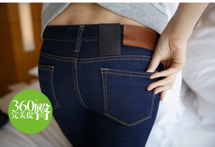 
                                        南极人 牛仔裤女2018秋冬季新款时尚百搭休闲显瘦铅笔裤女加绒加厚小脚长裤子 WL618 深蓝 28码                