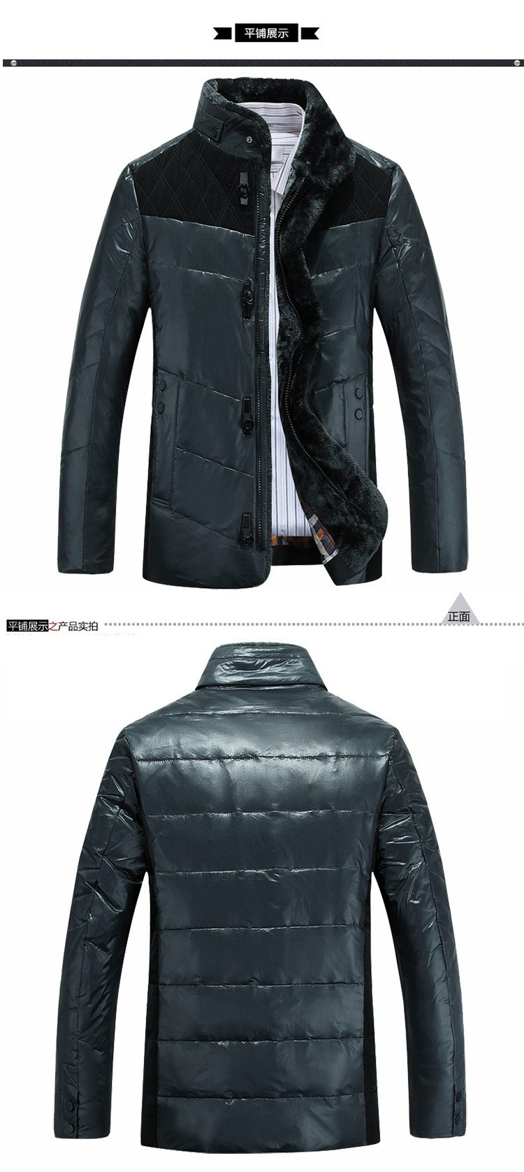 保罗·范维登2015新款男士简约商务休闲羽绒服bl1309 绿色 xxl