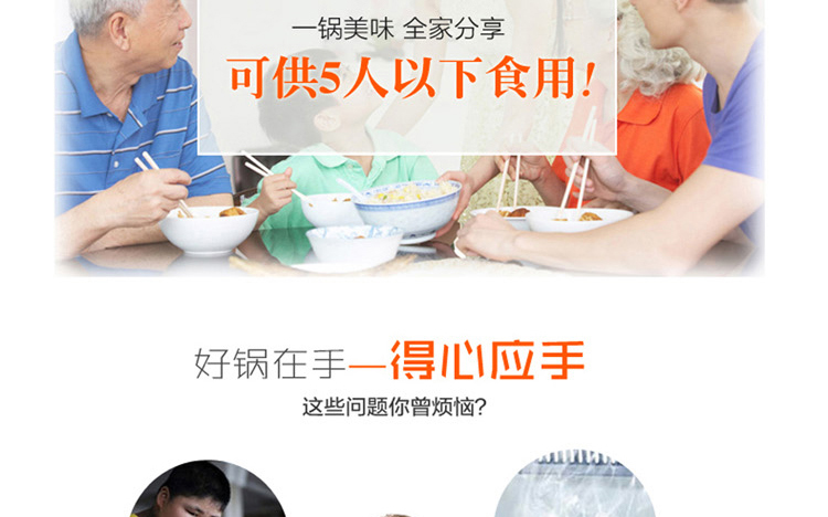 
                                        铸味（Jill May）铸铁锅 吊锅 汤锅 炖锅 出口日本生铁锅  户外吊煮锅 电磁炉通用 27cm铁盖款 锅重约4.5kg 容量约2.6L                