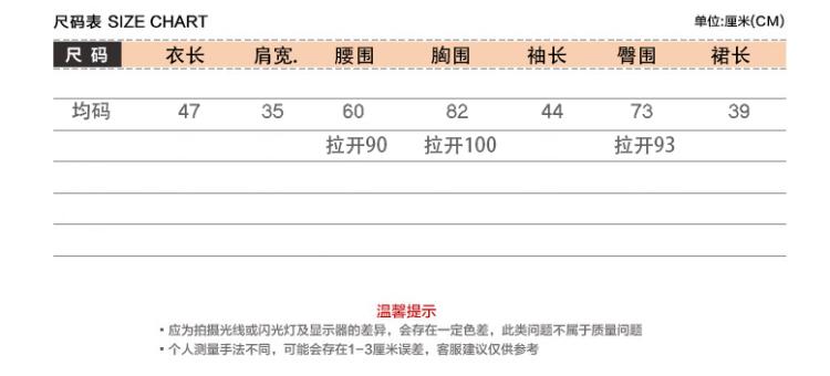 丽娅欣2015秋装新款女装韩版修身显瘦气质两件套裙波点针织衫女96 藏青波点 均码