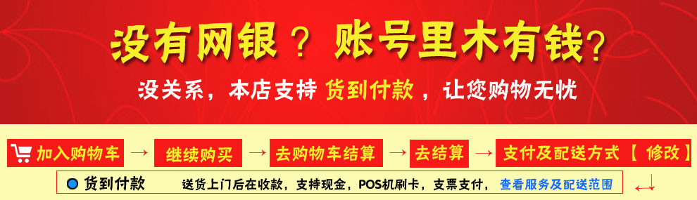 韩悸2015秋冬季新款女装韩版时尚修身双排扣中长款毛领毛呢大衣女外套HJ9801 玫红色 9801 M