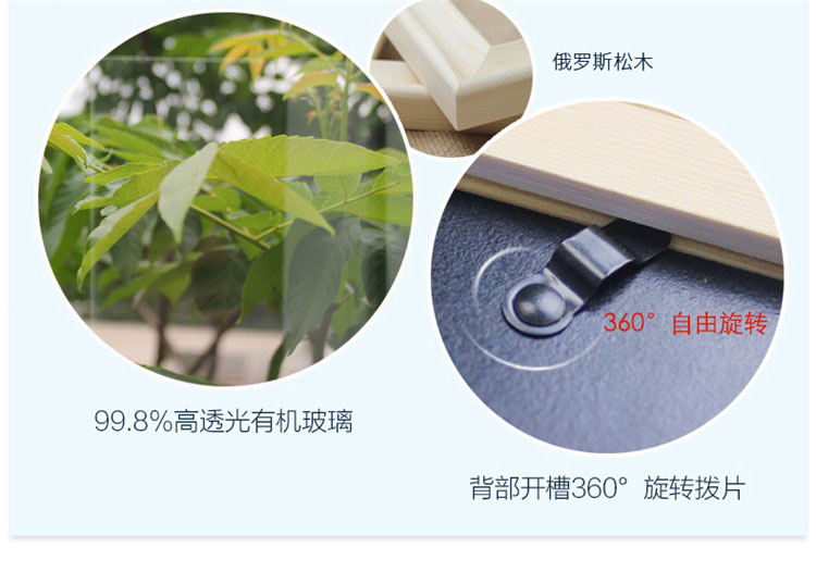 欧式实木照片墙 客厅卧室相片墙 大墙面相框墙 创意组合YFC-27(b) 蓝白混搭+地中海画心