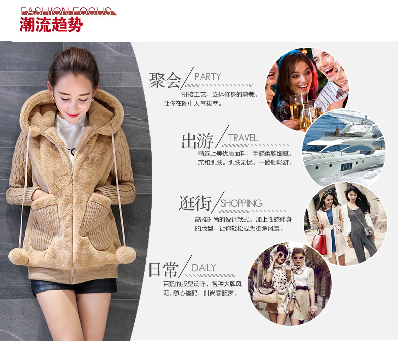 毛菇琪琪2015新款韩版女装加绒加厚外套开衫外衣学生甜美可爱连帽卫衣外套 卡其色款 L