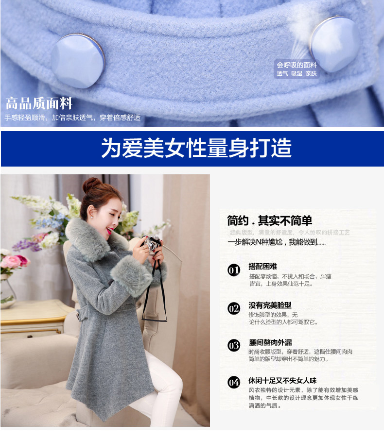悦思安 毛呢外套女中长款秋冬潮2016新款韩版女装毛领呢大衣SAA 灰色 M