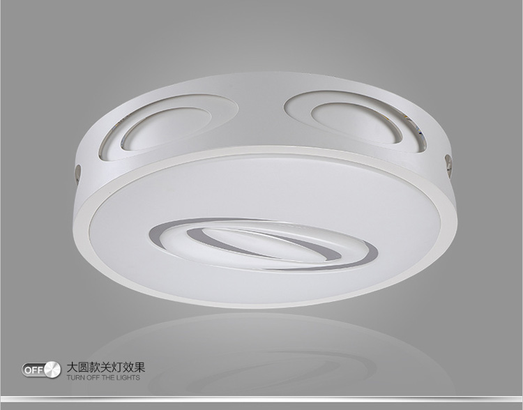 吸顶客厅灯具长方形简约卧室led吸顶灯灯饰灯具 970*650mm 无极调光
