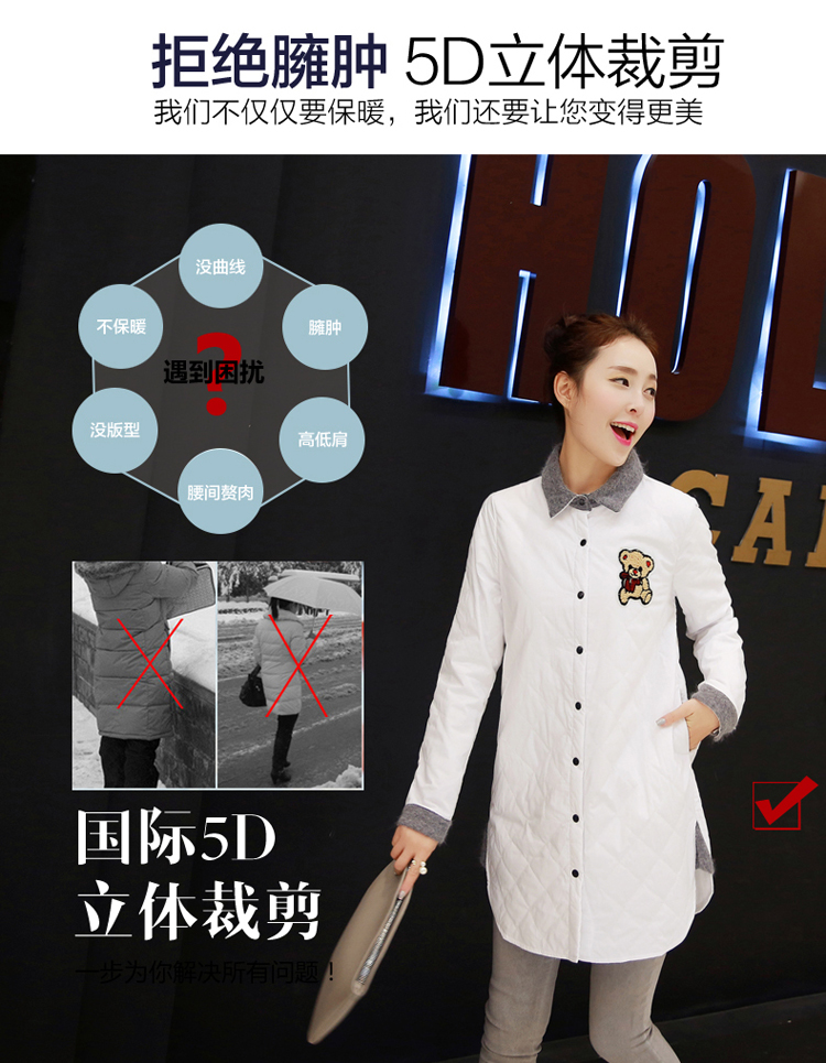 ESCALEEN2016秋冬季女装新款时尚大码显瘦蕾丝衫韩版修身立领长袖上衣 黑色. XL