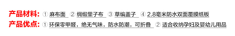 日式风格美纳福大号收纳箱内衣收纳盒棉麻整理箱布艺储物箱 收纳箱 布 蓝色-07 中号29L 39*28*28cm