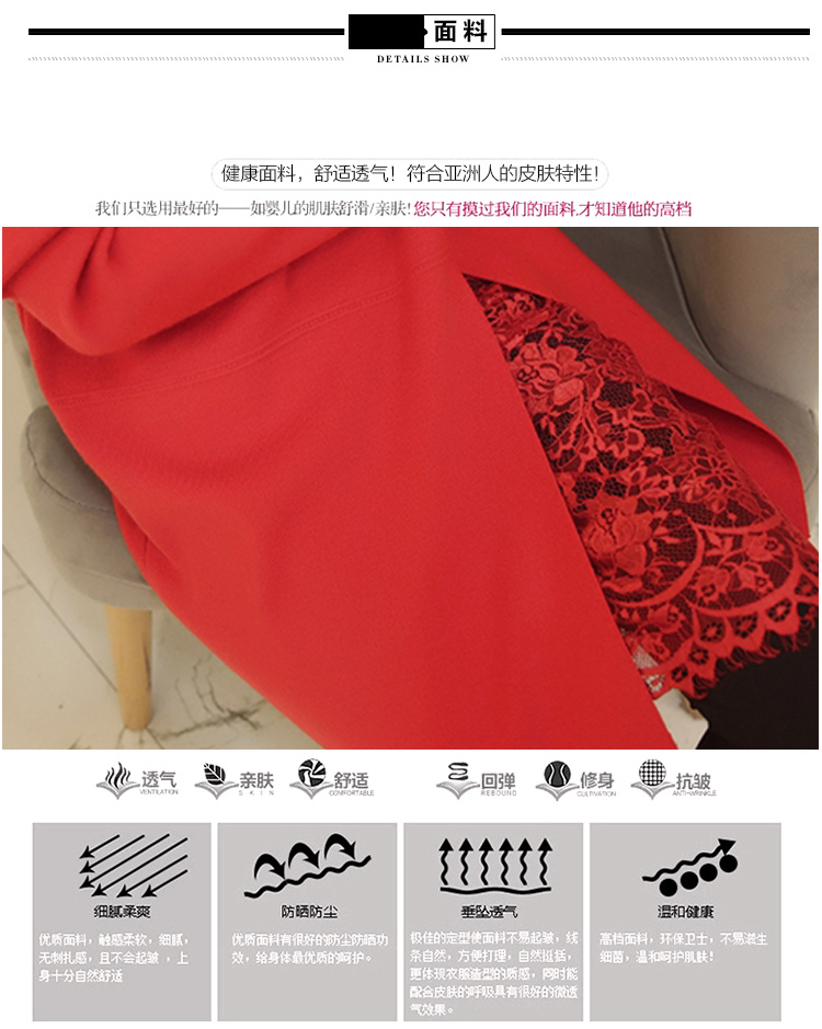 泪怡LY2016春季女装新品针织衫女春 韩版蕾丝拼接开叉中长款打底连衣裙毛衣女 8283 粉红色 均码