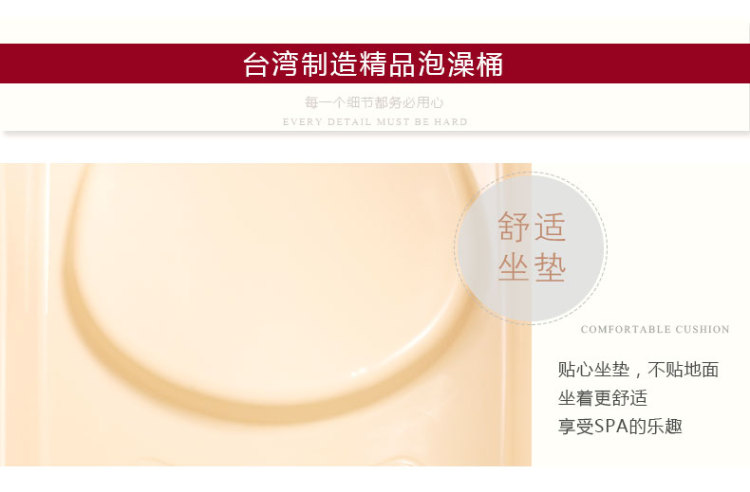
                                                            keyway 贵妃SPA加大成人塑料泡澡桶 澡桶沐浴桶浴盆浴桶                