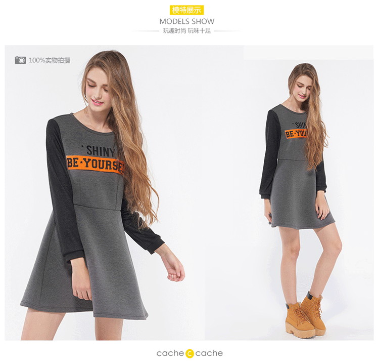 cachecache 2015秋新品 时尚字母接拼长袖连衣裙 2330006137 龙卷风灰137 M