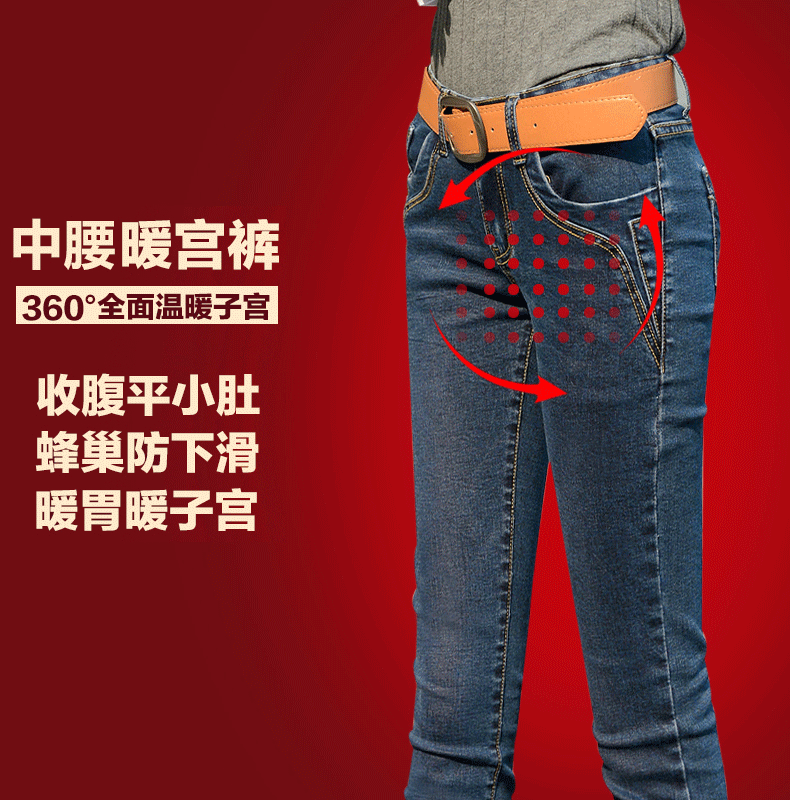 安可希2015秋季新款牛仔裤女小脚裤女装中腰显瘦铅笔长裤弹力修身 不加绒 31码