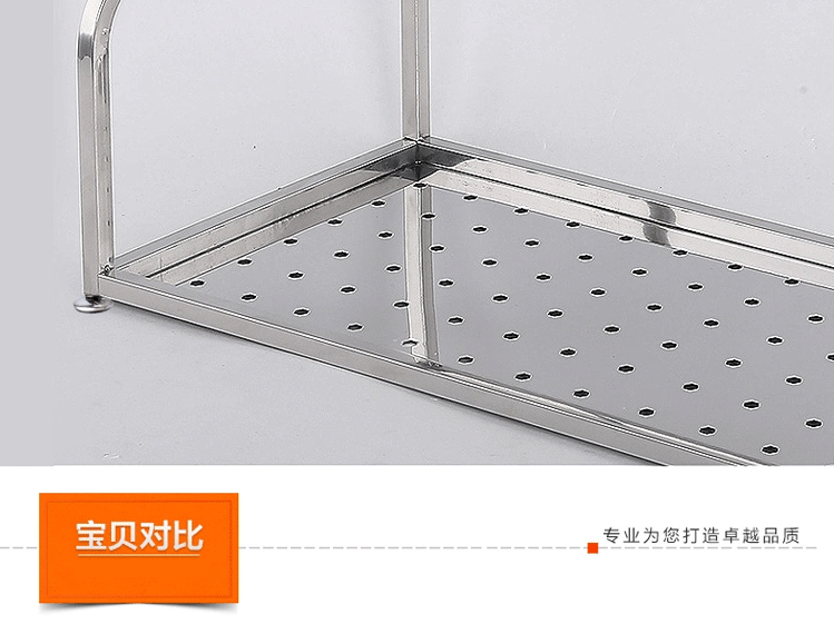 
                                                            家佰利（jiabaili） 厨房置物架厨房收纳架不锈钢刀架调料架厨房用品 加厚款30长带砧板架                
