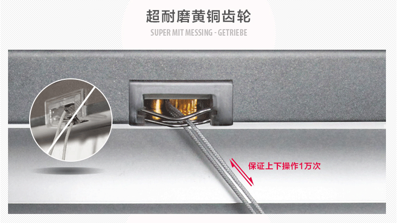 
                                                            德国慕安娜百叶窗帘铝合金简易遮阳卷帘成品办公室卧室客厅卫生间浴室厨房现代简约免打孔隔音窗帘 【隐孔款】亮片浅蓝SY-BY05-0206                