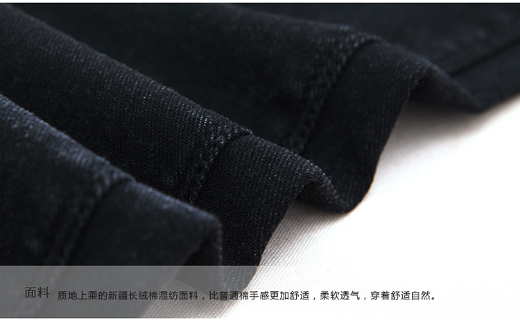 尚品奴2015秋冬外穿弹力打底裤 女修身显瘦大码铅笔裤黑色小脚裤女秋休闲长裤 黑色 M