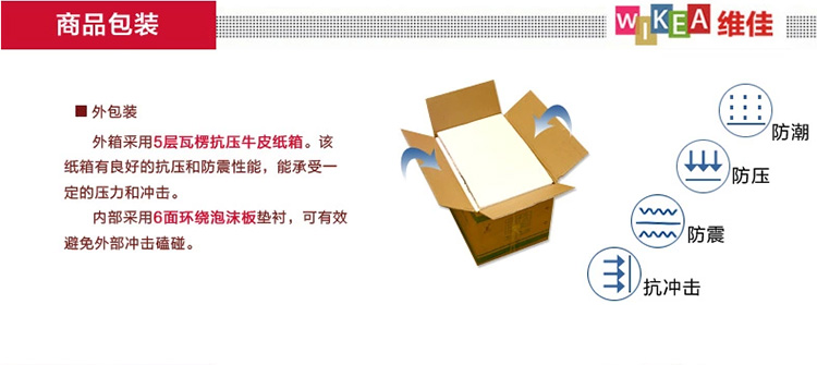
                                                            维佳 新版营业执照相框 工商税务登记证框 A3a4证件相框画框证书框定做 原木色 A3可放横竖营业执照正本（29.7*42）                