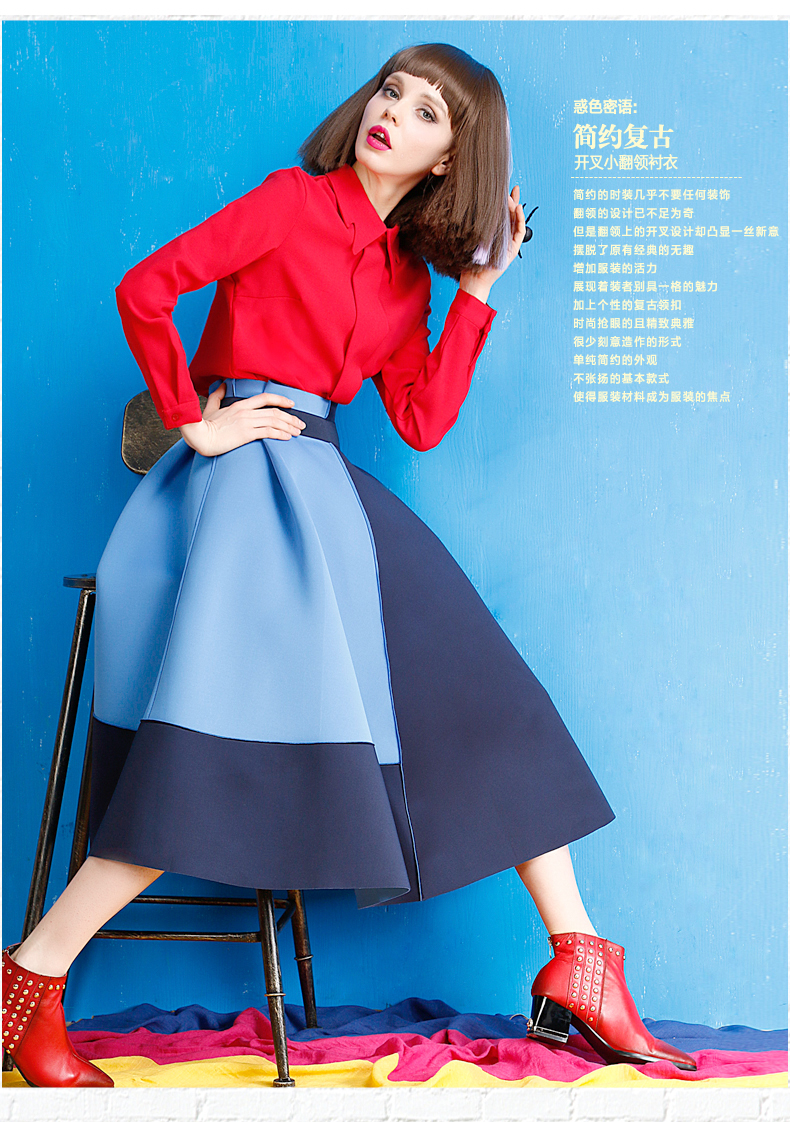 惑色衬衫女2016长袖女士上衣衬衣打底衫娃娃领白衬衫女小清新 白色 M