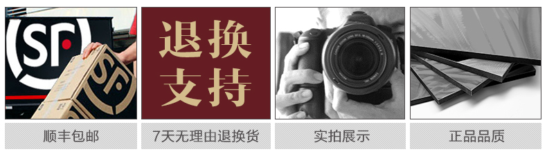 金画笔 中式客厅装饰画沙发背景墙壁画办公室挂画书房无框画 发财树 金发财树 60x150
