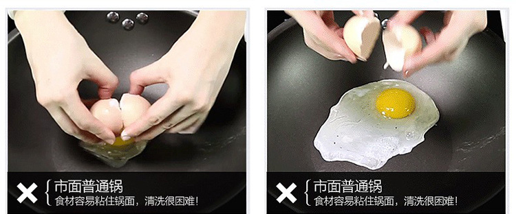 御美达 韩式无油烟健康炒锅不粘锅32CM平底铁锅 燃气电磁炉通用 炒菜锅具 带玻璃盖