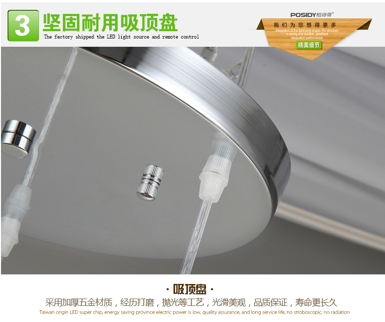 柏诗帝 现代简约宜家实木吊灯LED吊灯餐吊灯吧台灯餐厅灯 圆形实木三头玻璃罩吊灯G0042 3头不带光源